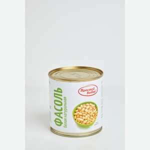 Фасоль Простой Выбор Белая 310г Ж/б