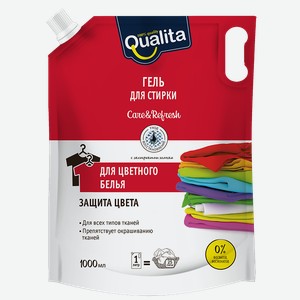 Гель для стирки QUALITA для цветного белья, 1л