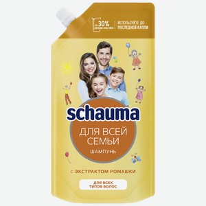 Шампунь SCHAUMA для всей семьи экстракт ромашки, 250мл