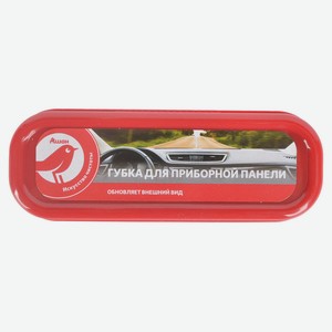 Губка АШАН Красная птица для ухода за приборной панели, 1 шт