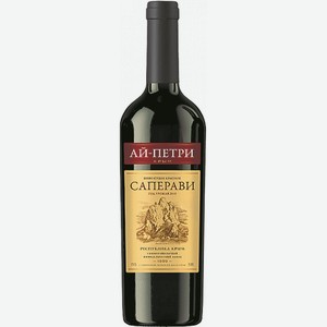 Вино Ай-петри Саперави Кр. П/сл. 0.75л 11%