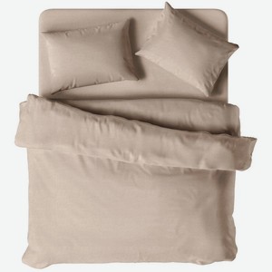 Комплект постельного белья Verossa Melange Praline Евро, 50х70см