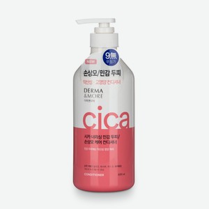 Кондиционер д/волос Kerasys Derma&More CICA питание 600мл