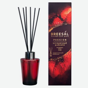 Breesal Ароматический диффузор Passion Клубничный дайкири