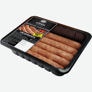 Колбаски Баварские из свинины охлажденные Ближние горки ГВУ