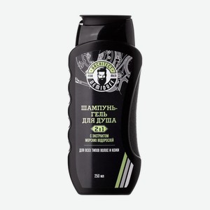 Шампунь-гель д/душа Architect Demidoff 2в1 с экстрактом морс