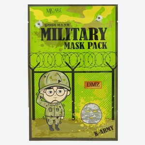 Маска для лица для мужчин Mijin Mj Military, 25г