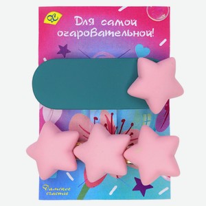 Зажимы праздничные «Дамское счастье» №2322