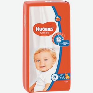 Подгузники Хаггис Классик №5 11-25кг 11шт
