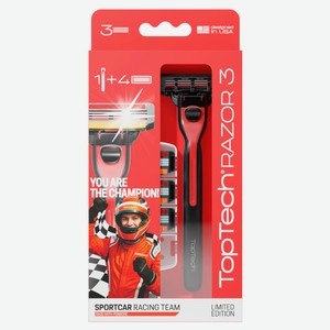 Бритва мужская TopTech Razor 3 с 4 сменными кассетами