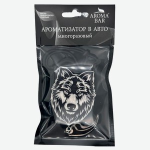 Ароматизатор автомобильный Aroma Bar Волк