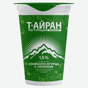 Напиток кисломолочный Айран «Молочные горки» Т-айран со вкусом соленого огурца и укропа 1,5% БЗМЖ Беларусь охлажденный, 220 г