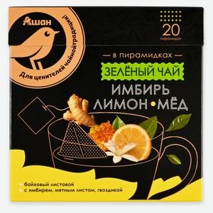 Чай зеленый АШАН Золотая птица имбирь лимон мед, 20 шт х 2 г