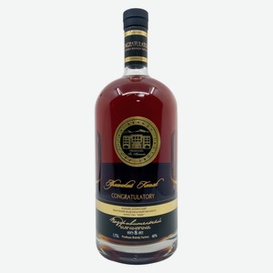 Коньяк «Поздравительный» 8 лет Армения, 1,75 л