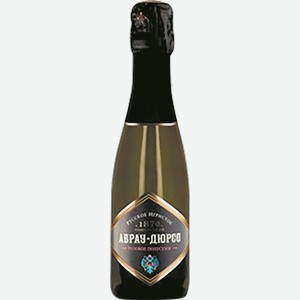 Вино Игристое Абрау-дюрсо Роз. П/сух. 0.2л 12.5%