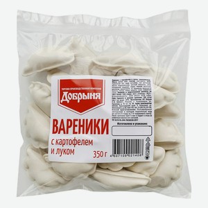 ВАРЕНИКИ С КАРТОФЕЛЕМ И ЛУКОМ ДОБРЫНЯ 350Г. Цена указана по карте  Премия . Цена без карты 36,82 руб