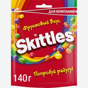 Драже Skittles Фруктовый со вкусом лимона, лайма, апельсина, клубники и смородины 140г, 140 г
