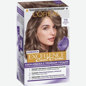 Крем-краска L Oreal Paris для волос Excellence Cool Creme 7.11 ультрапепельный русый, 1 шт