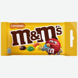 Драже M&M s с арахисом и молочным шоколадом 45г, 45 г
