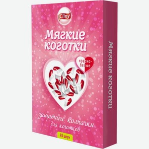 Колпачки Cliny Мягкие коготки защитные красно-белые для кошек 40шт., 40 шт
