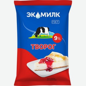 Творог Экомилк 9% БЗМЖ 180г, 180 г