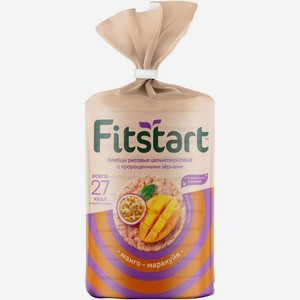Хлебцы Fitstart Манго-маракуйя рисовые 100г, 100 г