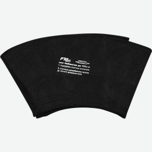 Камера надувная ACTIWELL R14