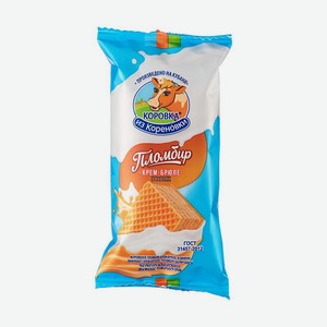 Пломбир в вафлях  Крем-брюле , Коровка из Кореновки, 70 г