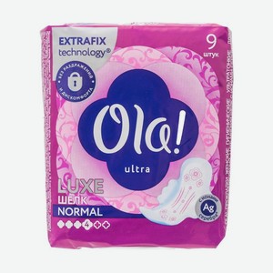 Прокладки, Ola, 9 шт., в ассортименте