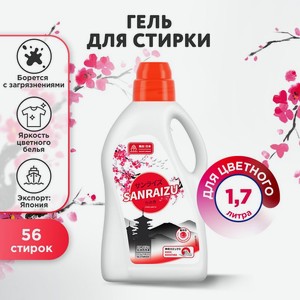 Гель для стирки, Sanraizu, 1,7 л