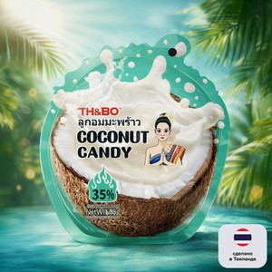Конфеты кокосовые, TH&BO, 48 г