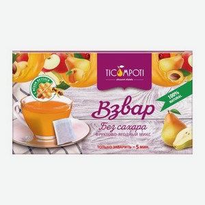 Чайный напиток Взвар фруктово-ягодный микс Ticompoti 16пак