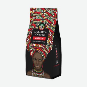 Кофе в зернах жареный Espresso Lalibela Coffee 500г