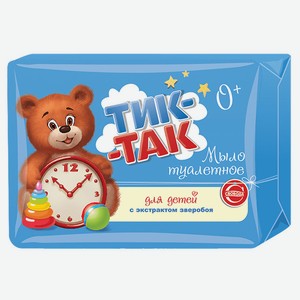 Мыло детское с экстрактом зверобоя Тик-Так 150г