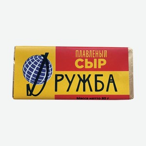 Сыр плавленный Дружба 80г
