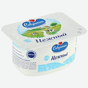 Творог обезжиренный продукт мягкий нежный Савушкин 0% 125г