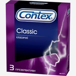 Презервативы Contex Classic №3