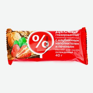 Десерт глазированный с клубничным наполнителем и печеньем  %  40г