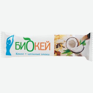 Батончик с кокосом и цельными злаками Биокей 25г