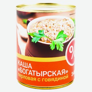 Каша гречневая богатырская с говядиной  %  340г