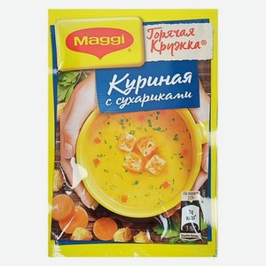 Суп горячая кружка куриная с сухариками Магги 19г