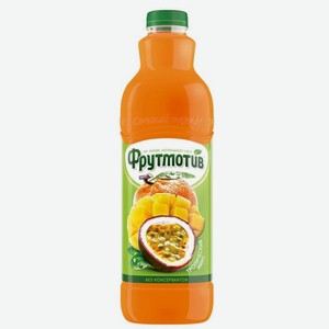 Напиток сокосодержащий тропический микс негазированный Фрутмотив 0,5л
