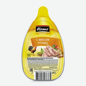Паштет из мяса птицы Hame 105 г