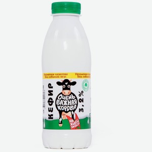 Кефир Очень Важная Корова 3,2% 200г