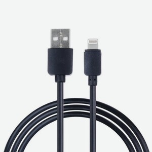 Кабель для зарядки Ip Fox Арт:ST5176