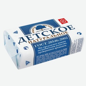 Мыло детское туалетное 200 г