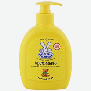 Мыло-крем с алоэ Ушастый нянь 300мл