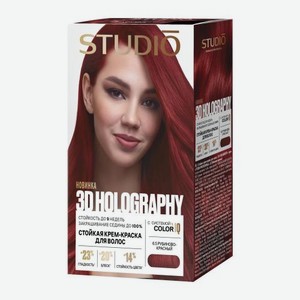 Стойкая краска для волос тон 6.5 Рубиново-красный Studio 3D Holography 140мл