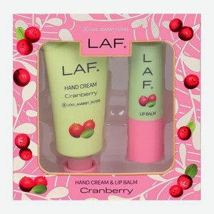 Подарочный набор LAF Бальзам для губ + Крем для рук в ассортименте