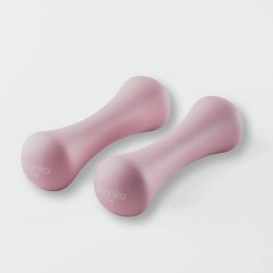 Набор неопреновых гантелей 1 кг